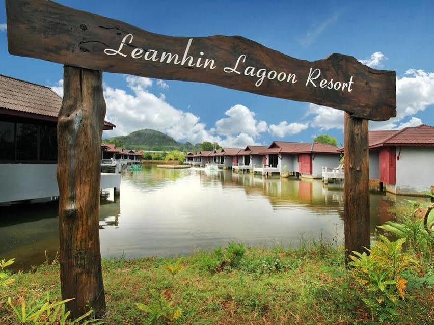 Phuket The Villa Laemhin Lagoon Resort מראה חיצוני תמונה